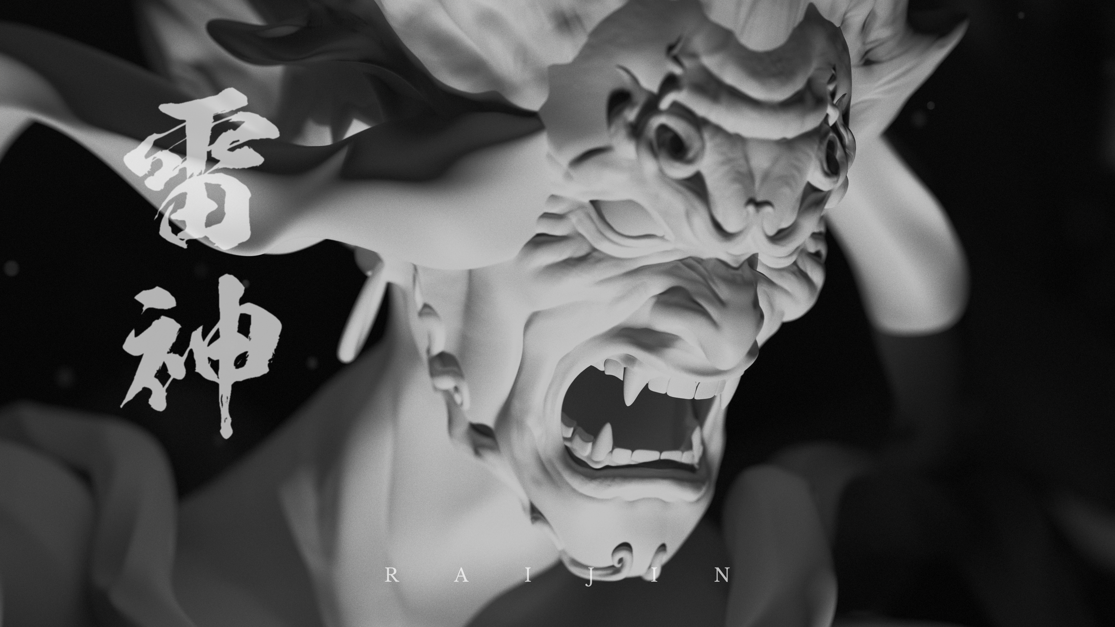 Raijin render 2