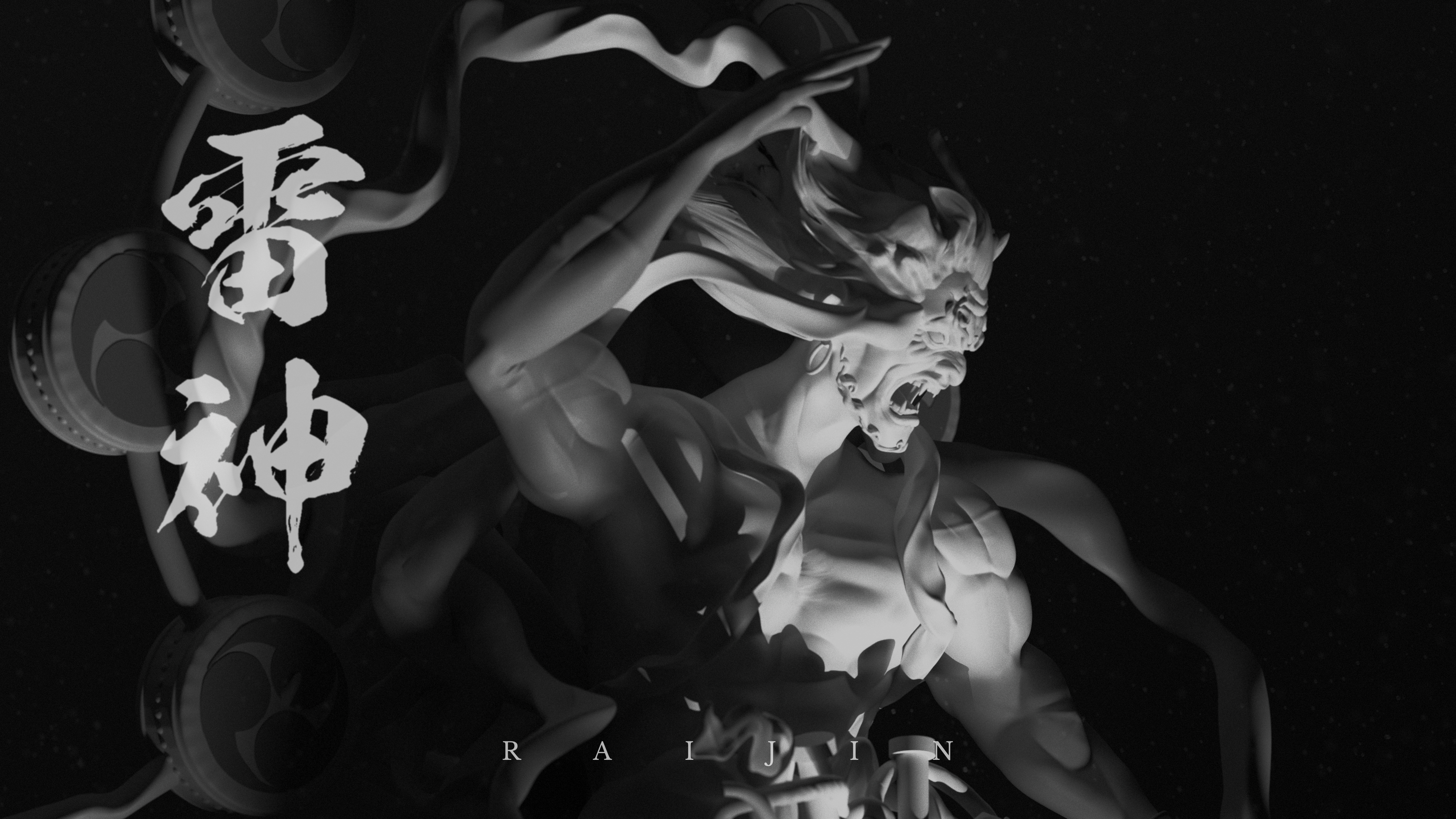 Raijin render 3