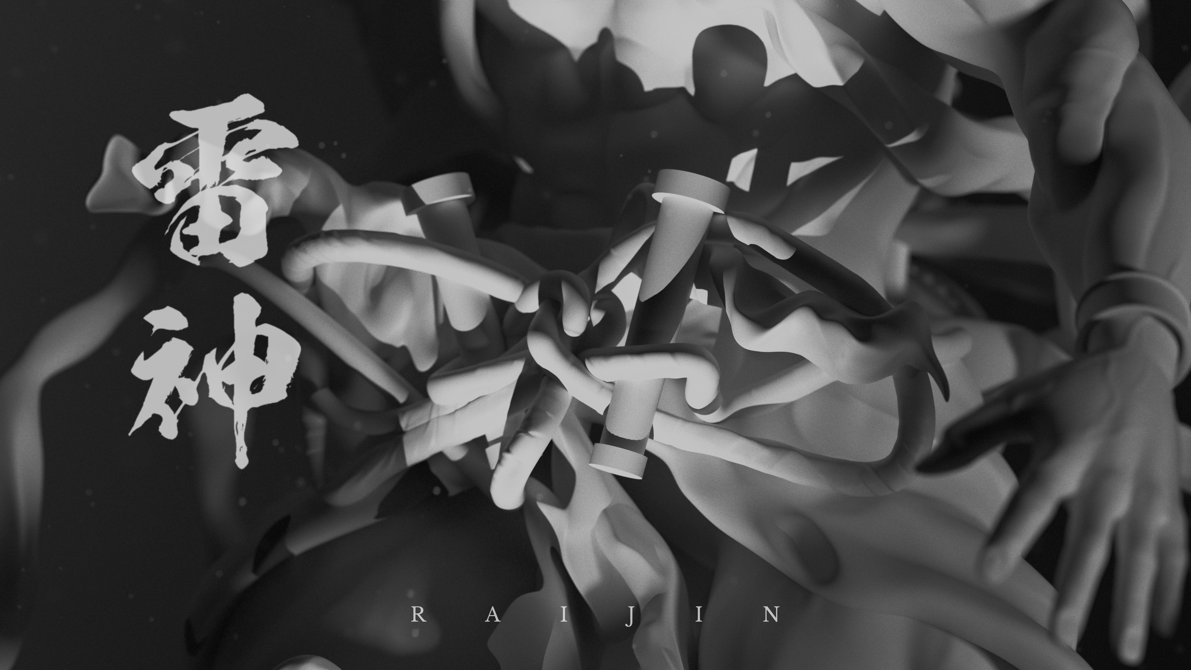 Raijin render 4