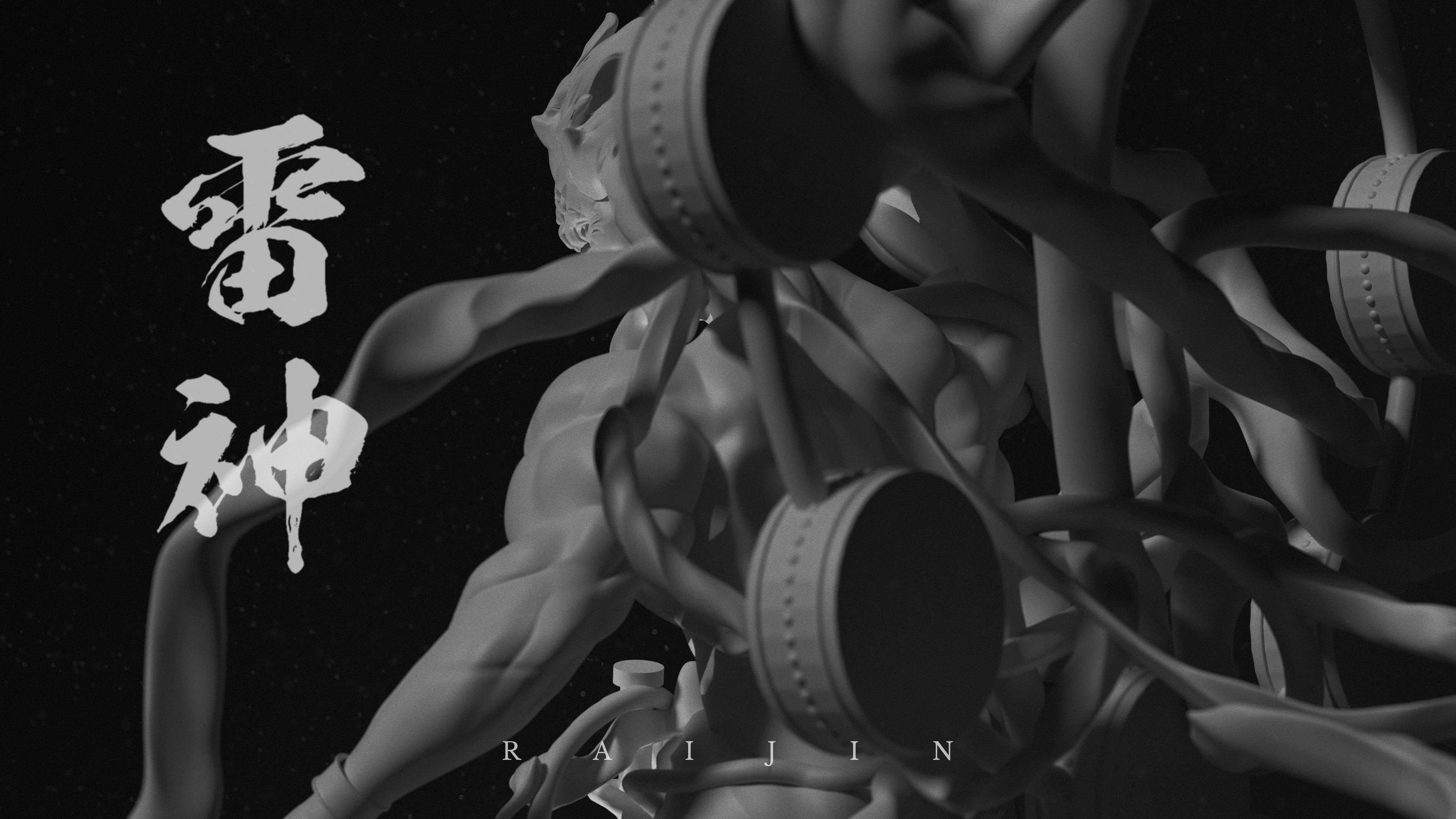 Raijin render 5