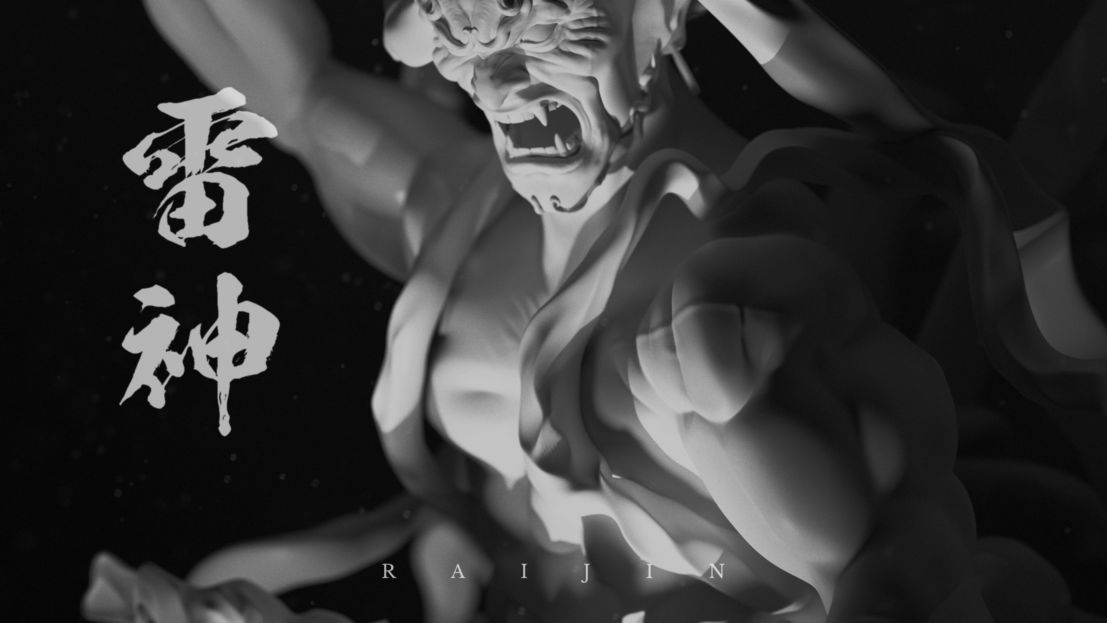 Raijin render 6