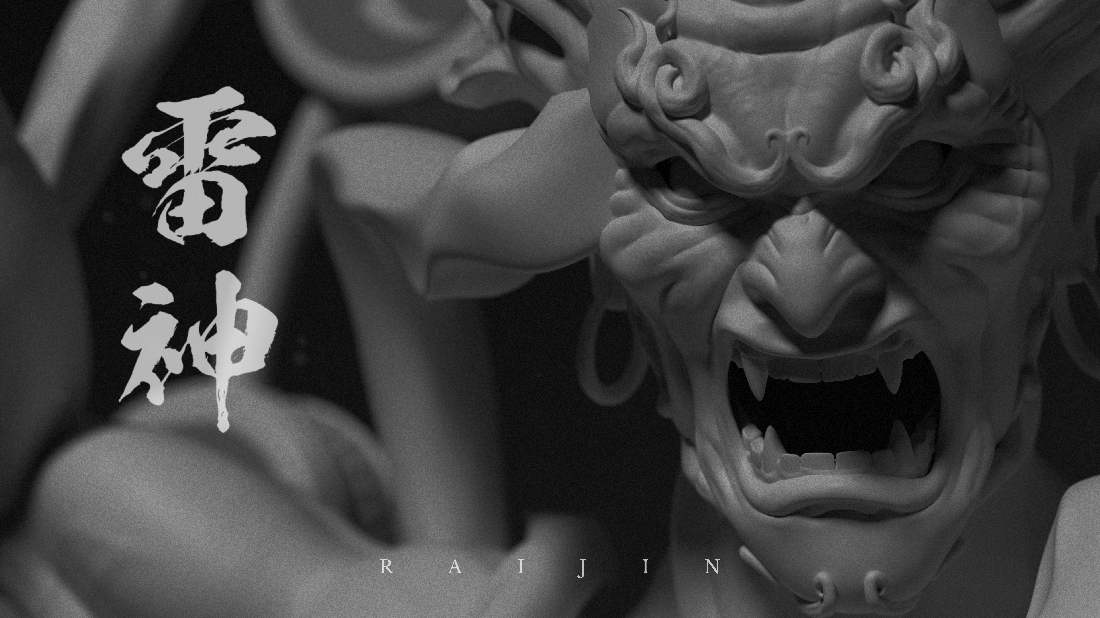 Raijin render 7