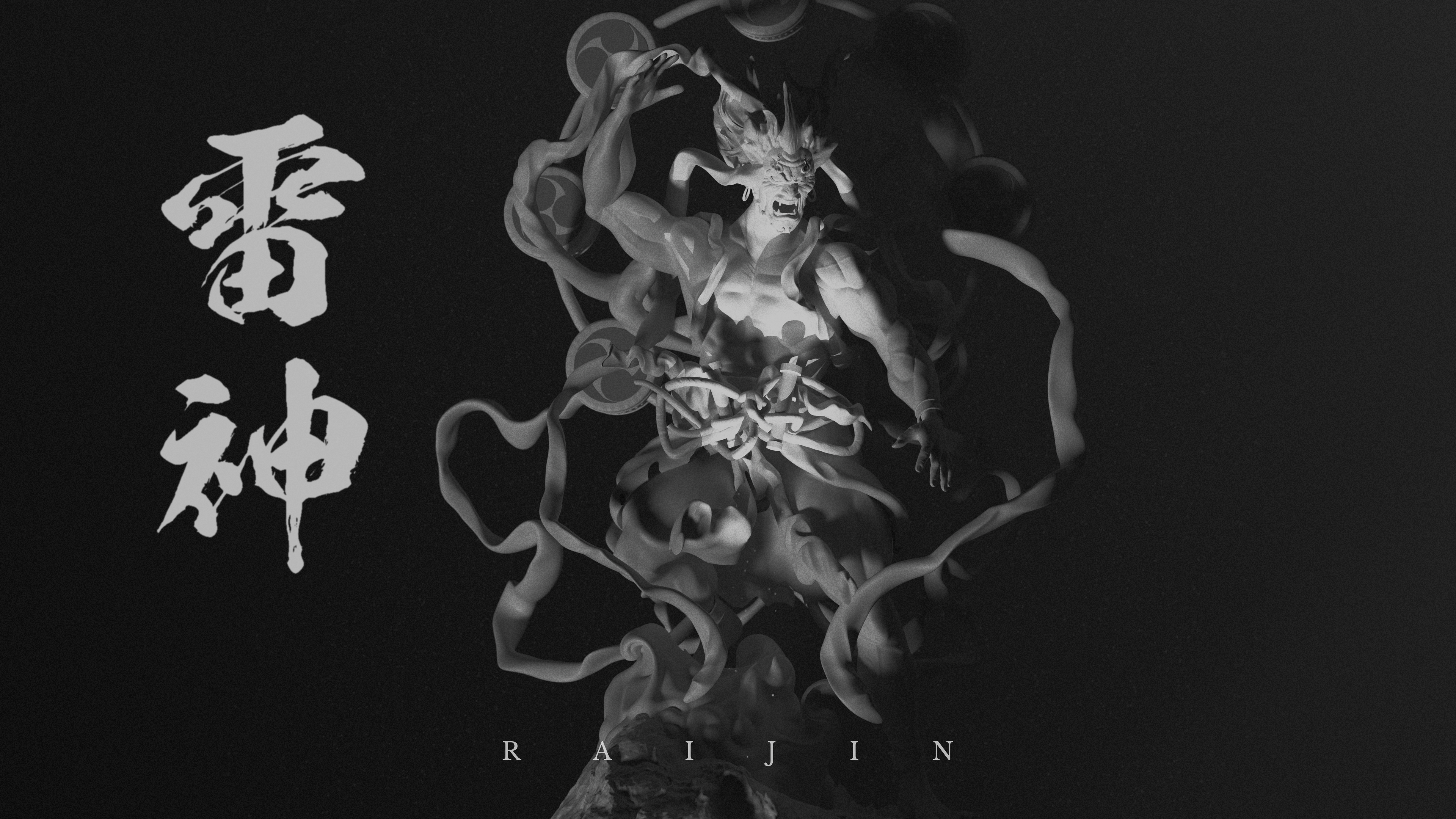 Raijin render 8
